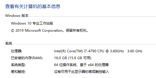 微信截图_20191228123236.png