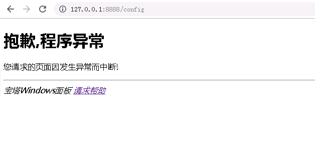 微信截图_20191228155752.png