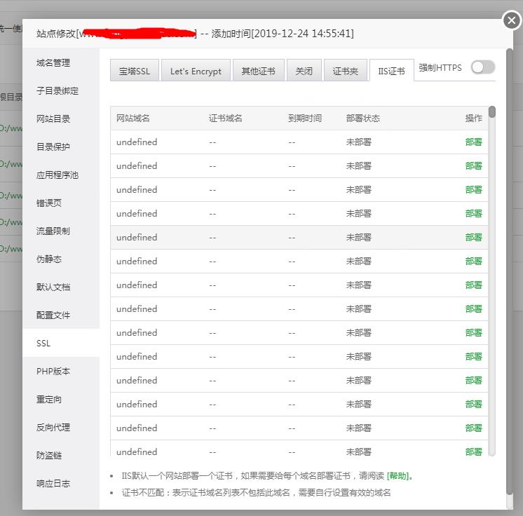 360截图1633011286123136.jpg