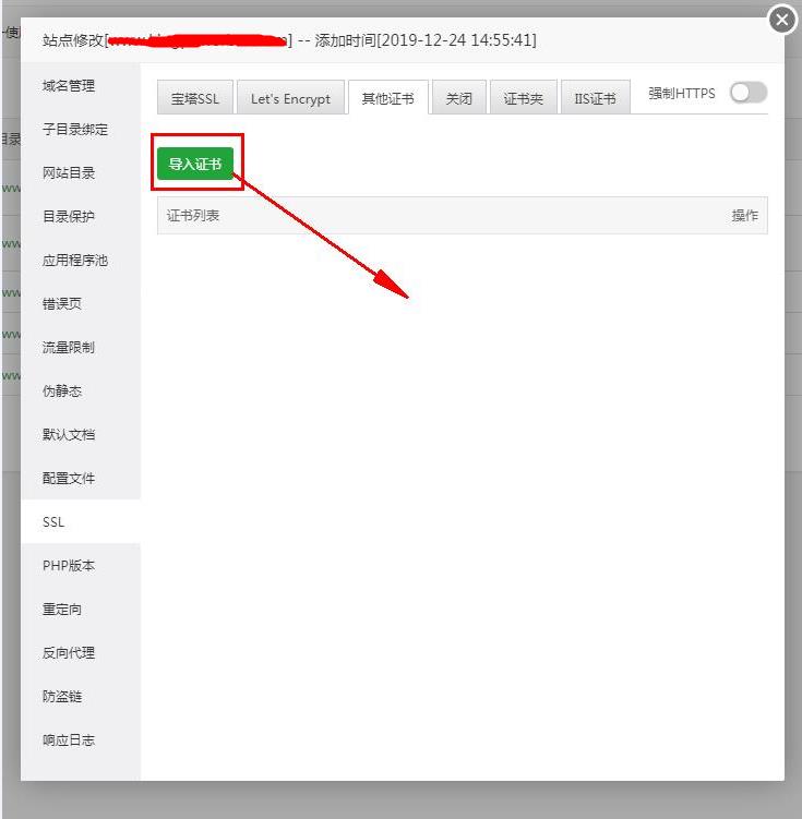360截图16581119829891.jpg