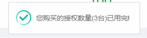 QQ图片20191229205101.png