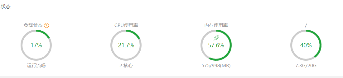 QQ浏览器截图20191230123637.png