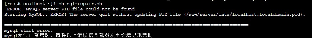 阿里旺旺图片20200102143720.jpg
