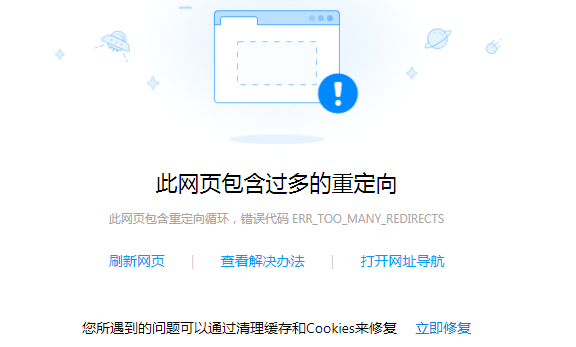 微信图片_20200102190859.png