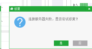 企业微信截图_15780212858763.png