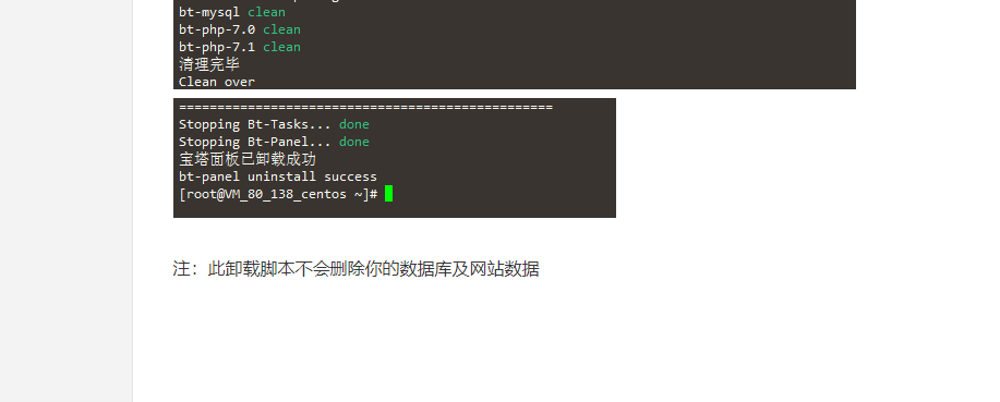 下载.png