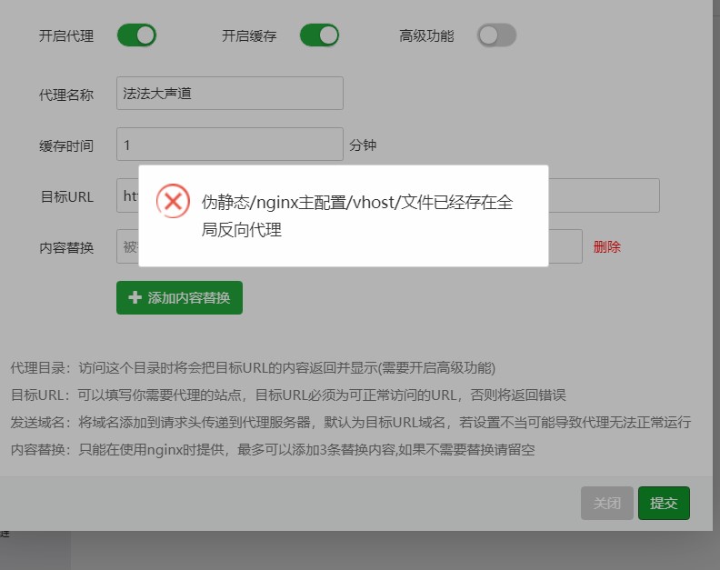 批注 2020-01-03 172159.jpg