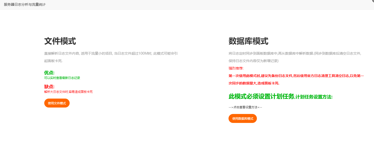 微信图片_20200104163333.png