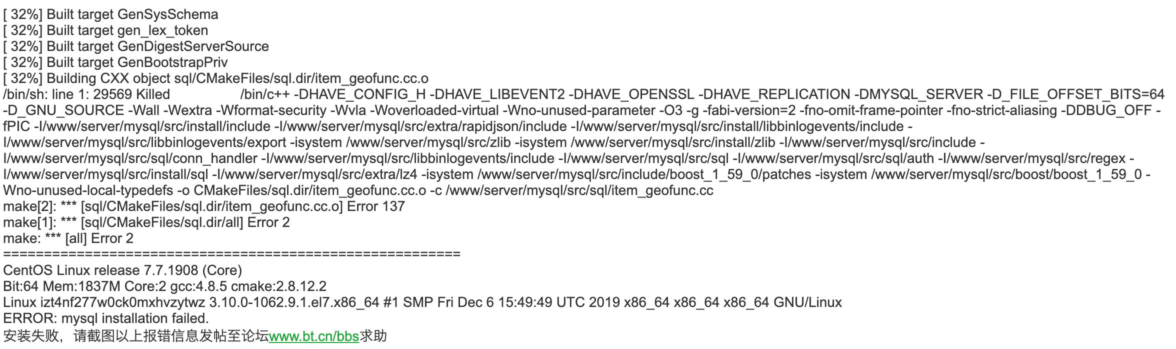 Screenshot 2020-01-04 at 10.02.19 PM.png