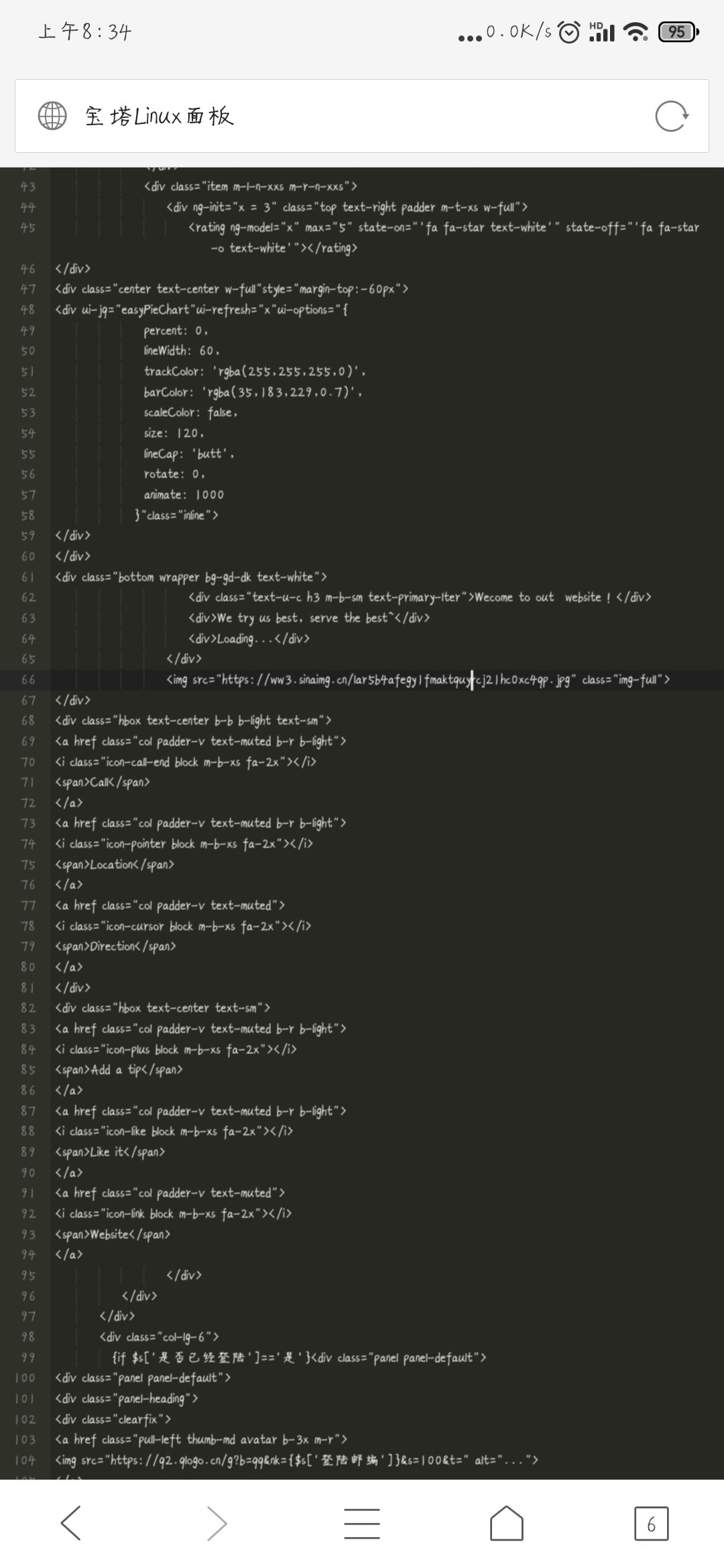 Screenshot_2020-01-05-08-34-43-726_com.tencent.mtt.png