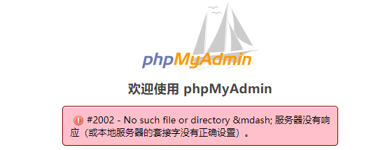 微信截图_20200105120046.png