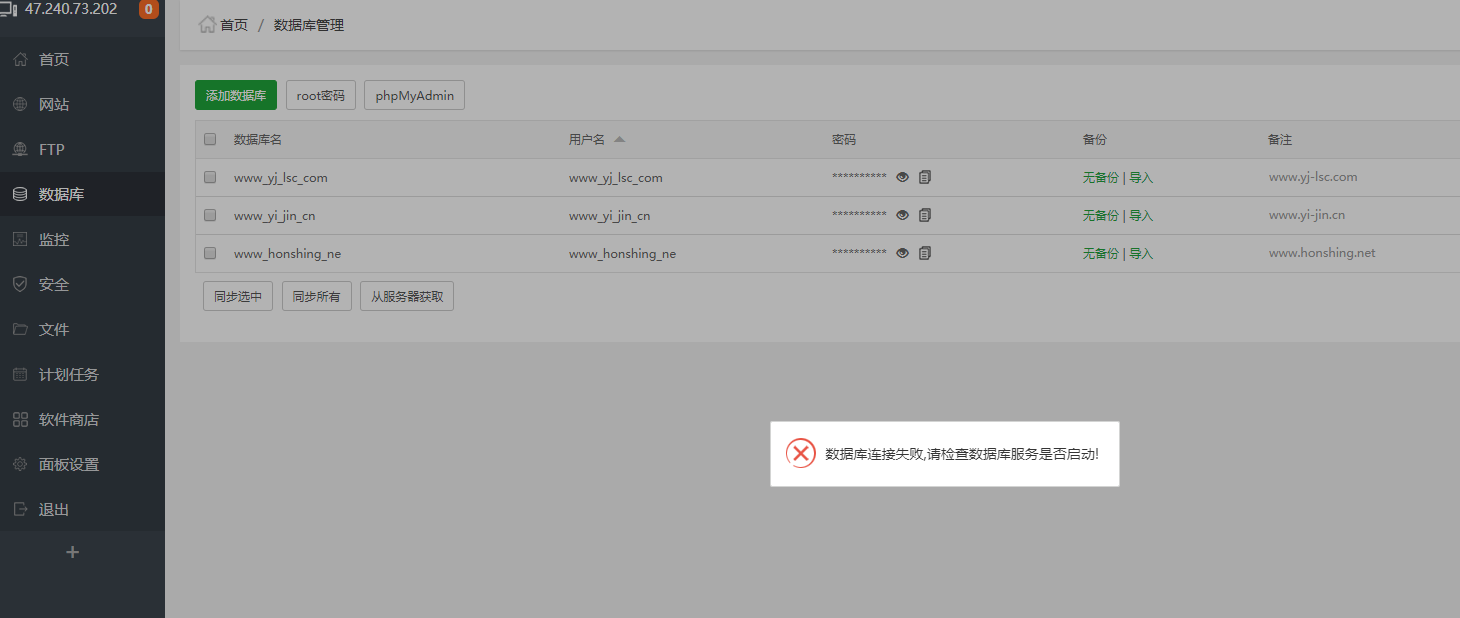微信截图_20200105140655.png