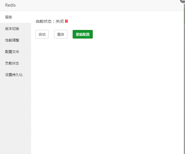 微信图片_20200105143653.png