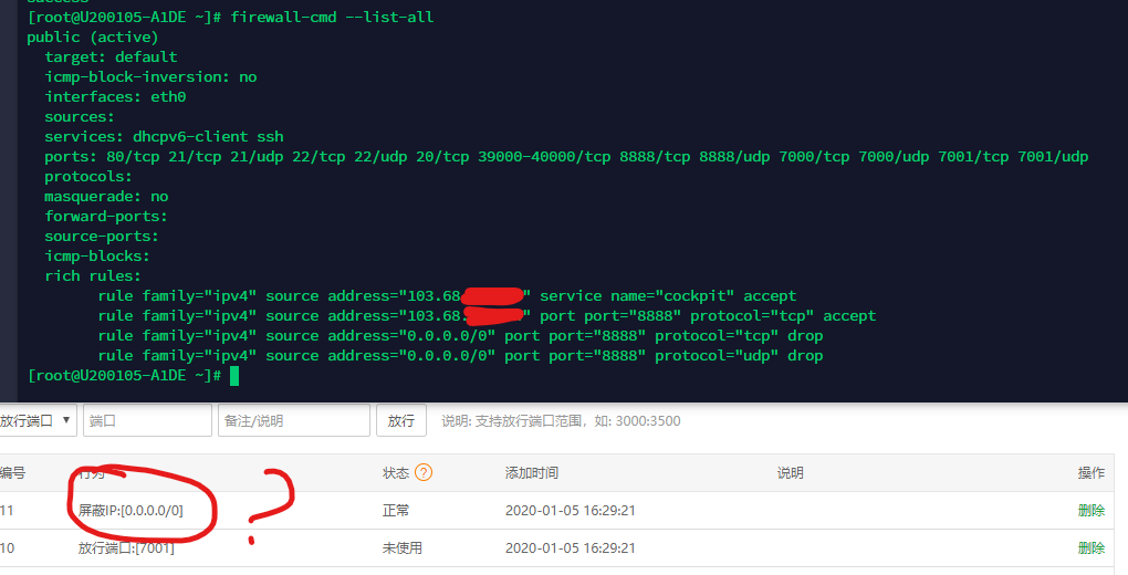 批注 2020-01-05 153043.png