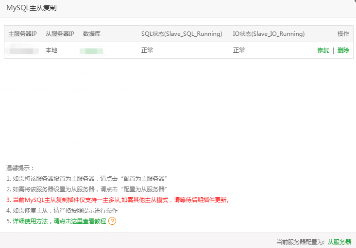 微信图片_20200105193833.png