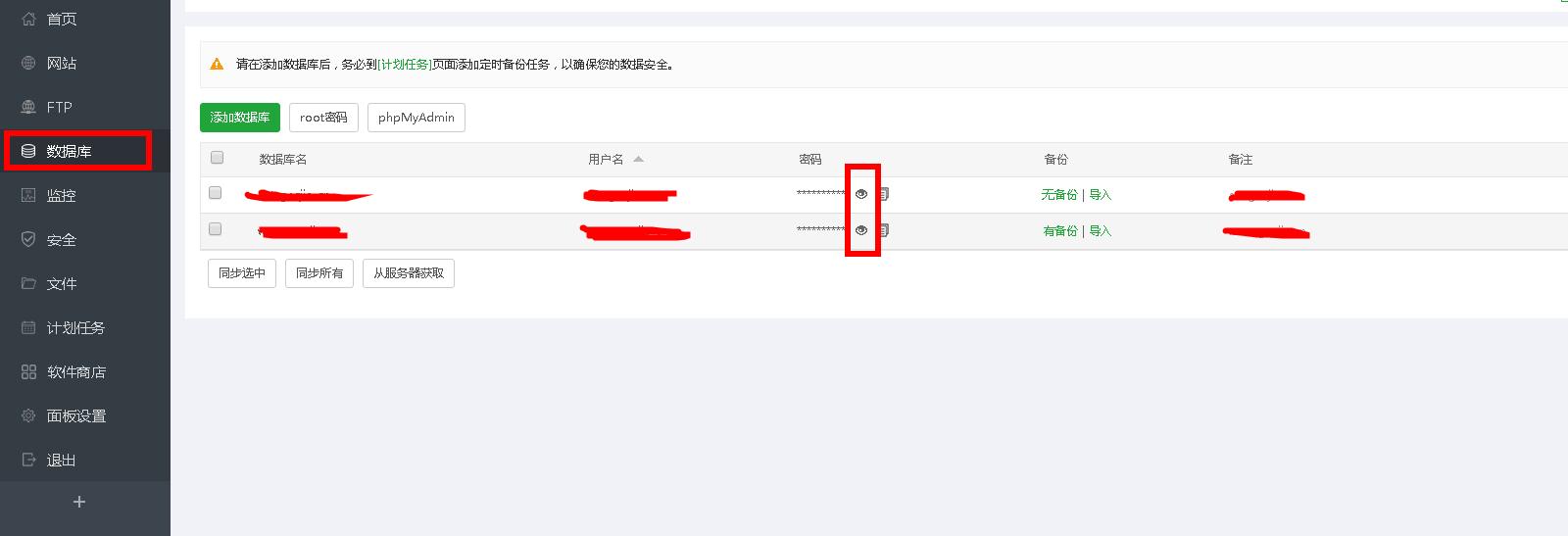 360截图20200105232022932.jpg