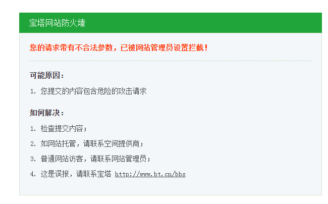 QQ图片20200108093023.png
