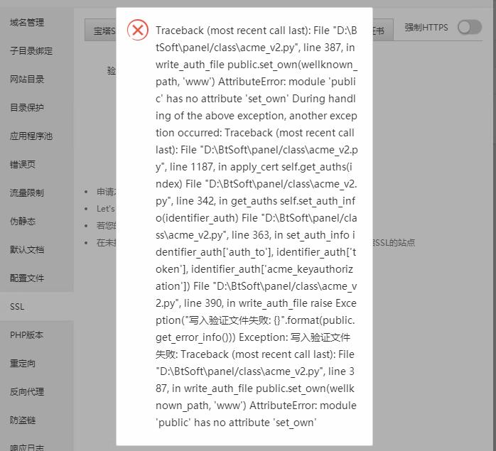 QQ截图20200108173107.jpg