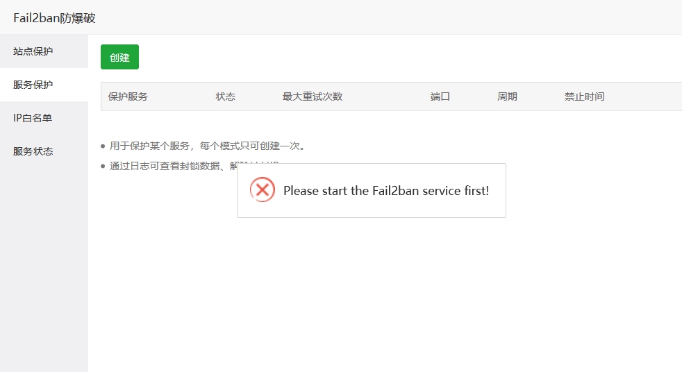 360桌面截图20200113154913.jpg