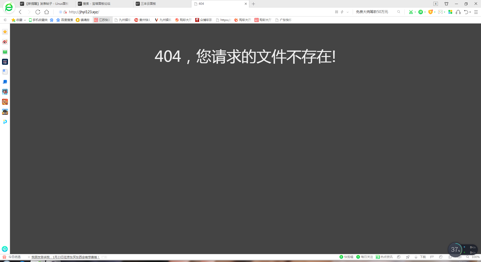 D3O_55XK@AX~49C~09_P7(0.png