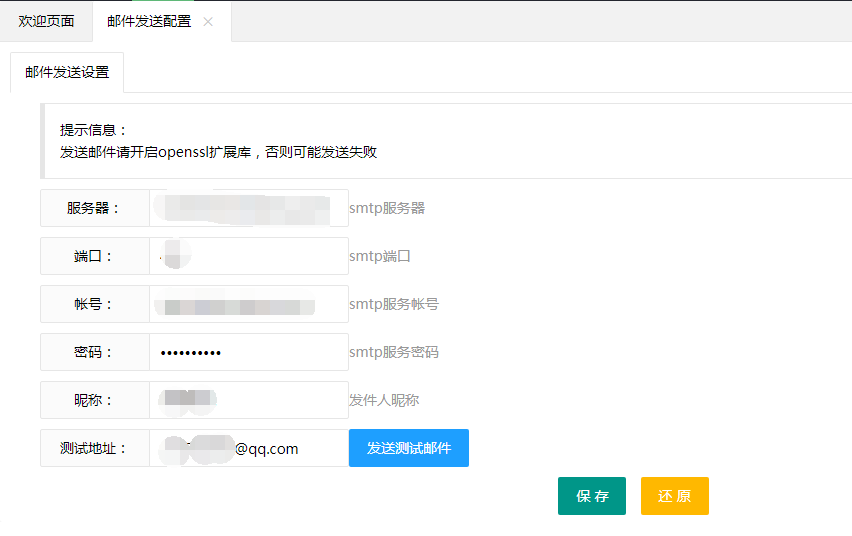 QQ图片20200123195932.png