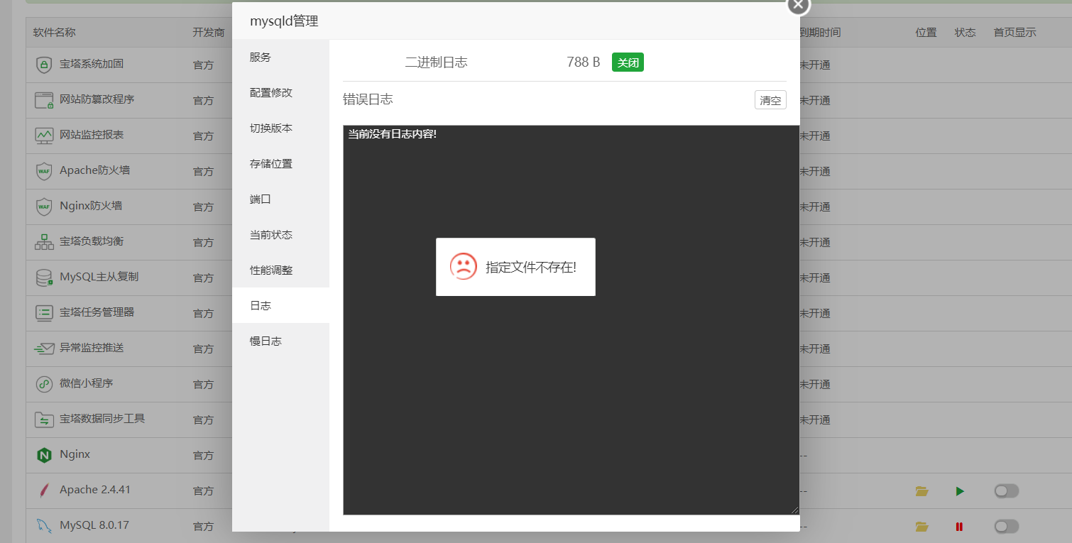Screenshot (29).png