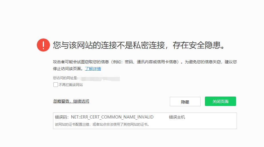 QQ截图20200124235629.jpg