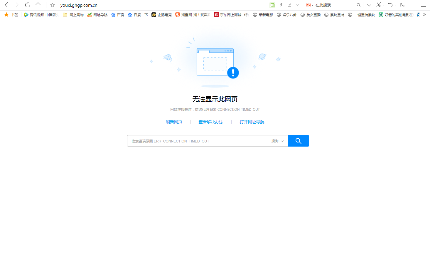 66146c1e984868326ef0a44e8d6248d.png