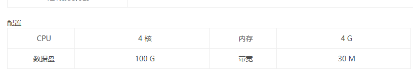 捕获1.PNG
