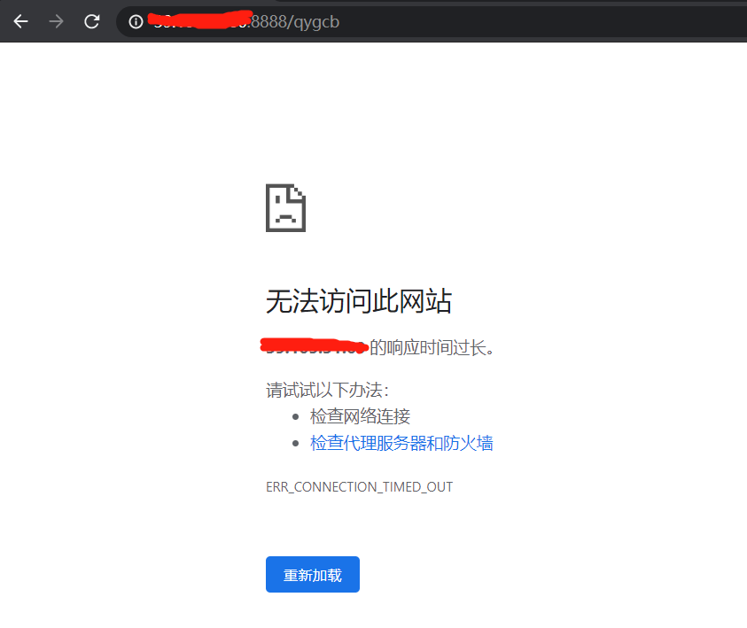 微信截图_20200131191145.png