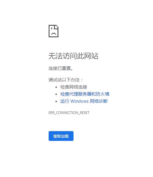 QQ截图20200201112445.jpg