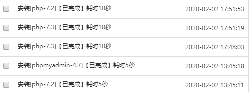 QQ截图20200202175626.png