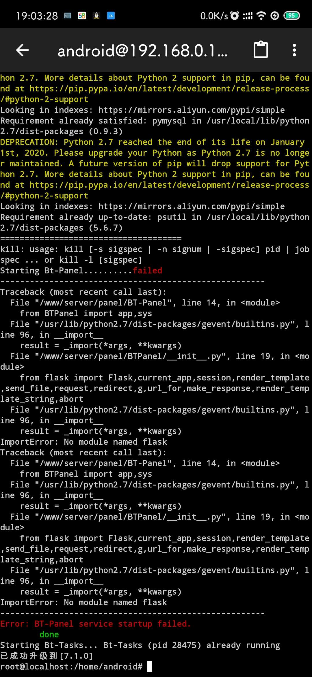 Screenshot_2020-02-02-19-03-29-526_org.connectbot.jpg