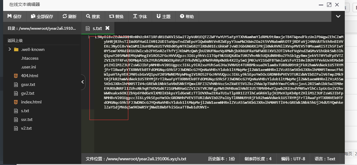 QQ图片20200202222912.png