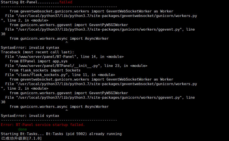 Snipaste_2020-02-03_12-12-20.png