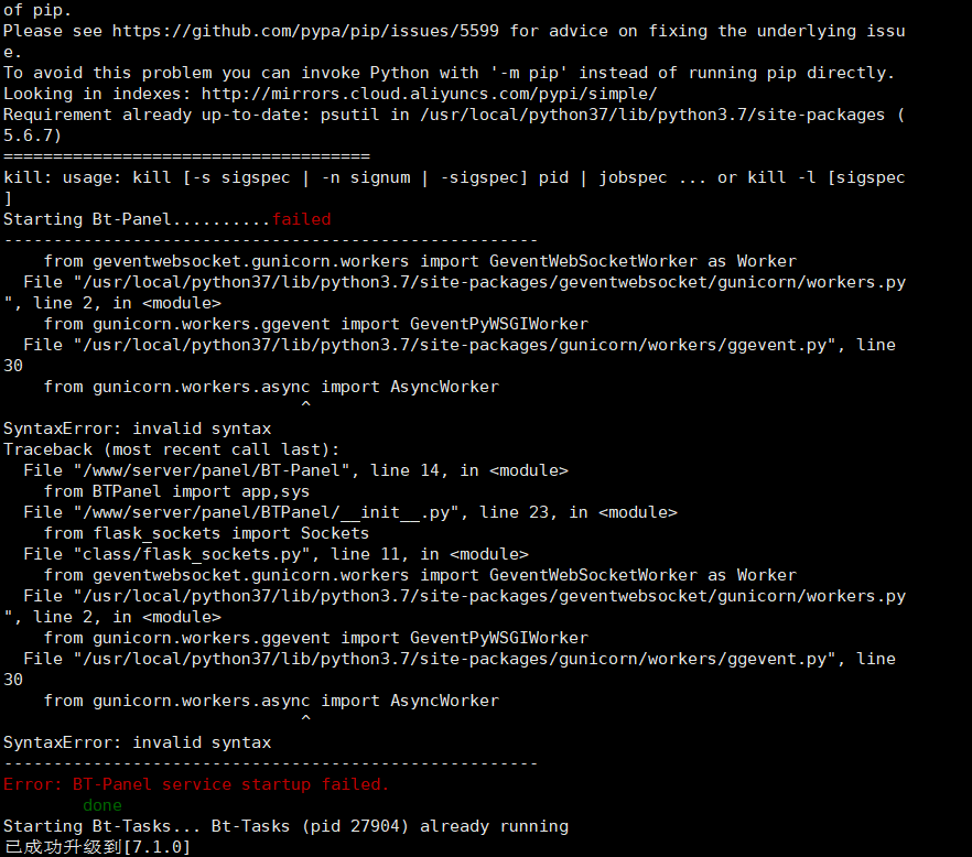 Snipaste_2020-02-03_14-45-14.png