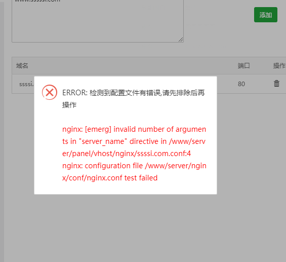 360截图16720405437282.png