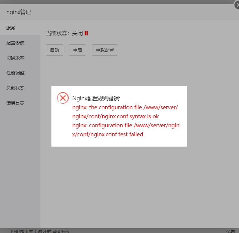 360截图20200203164708236.jpg