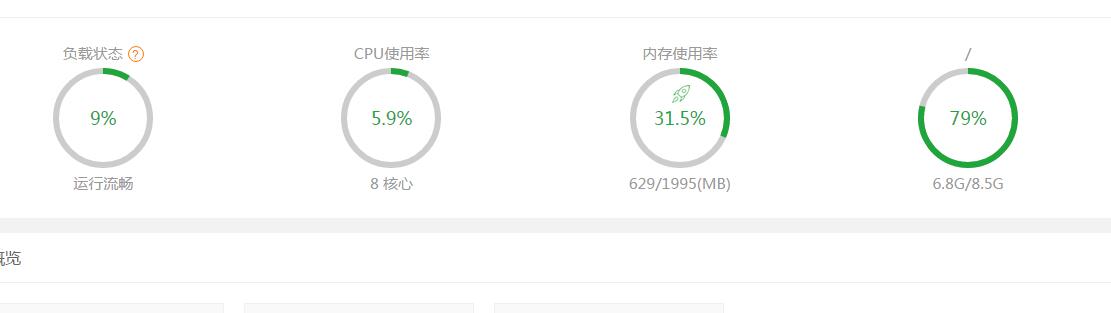 QQ截图.jpg