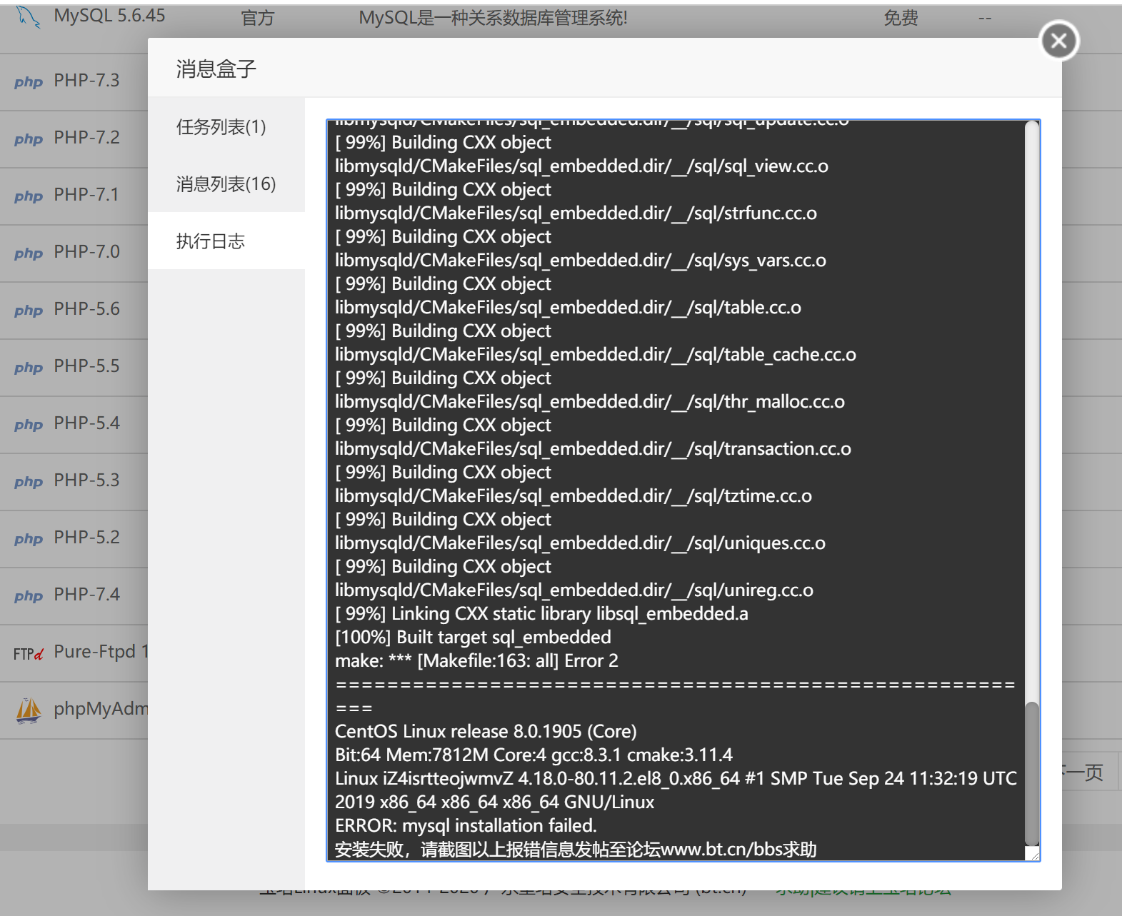 微信图片_20200204011425.png