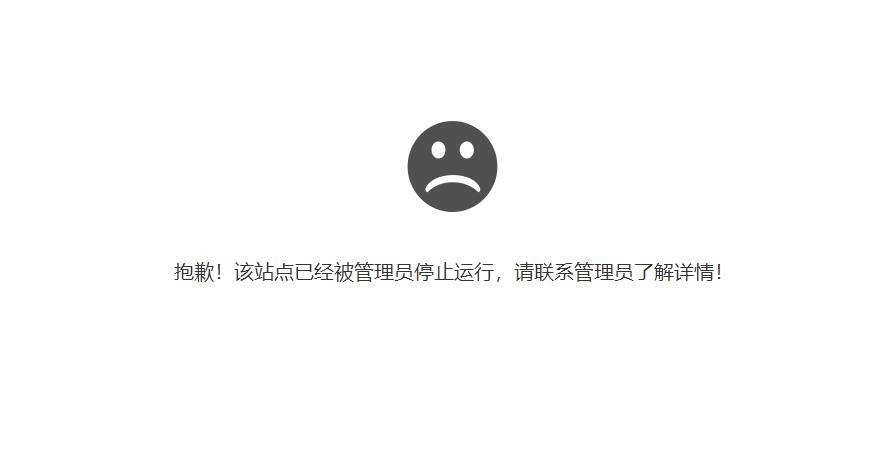 QQ截图20200204153441.jpg