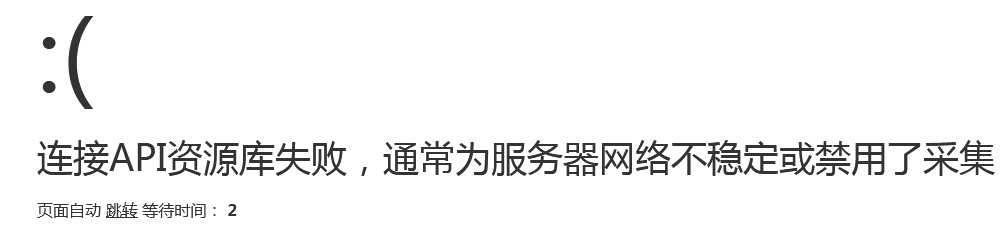 QQ图片20200204213222.png