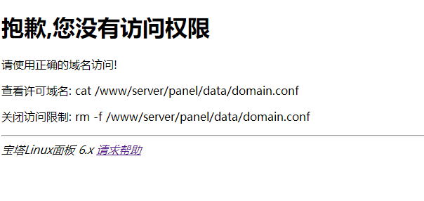 怎么弄