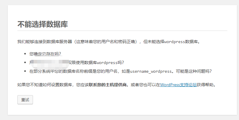微信图片_20200205123809.png