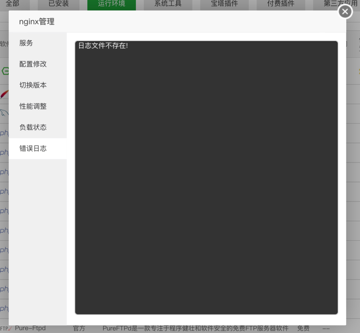 76C1DE64-EE09-4201-AEB4-F8EB8F07008A.jpeg