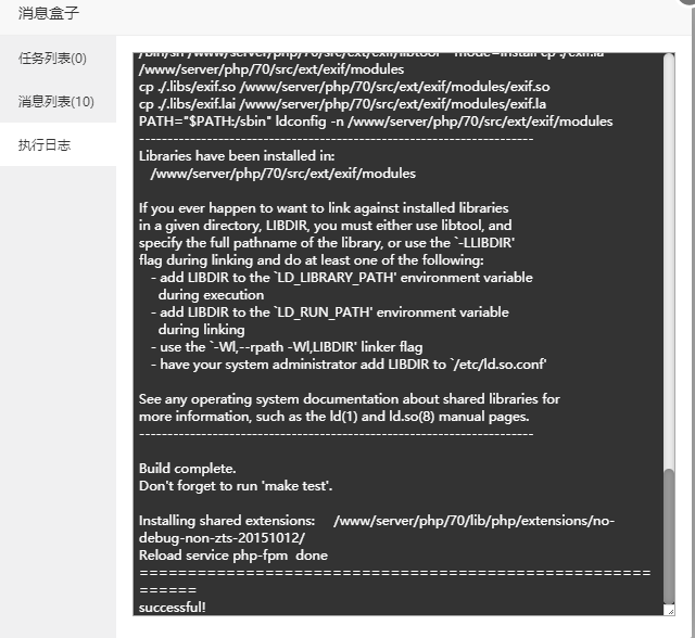 微信图片_20200206114849.png