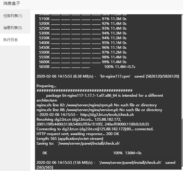 `C_LNSJ{C$P6)ZK~I`5WIW5.png