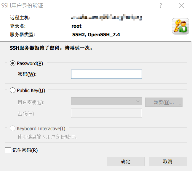 Snipaste_2020-02-06_15-07-59.png