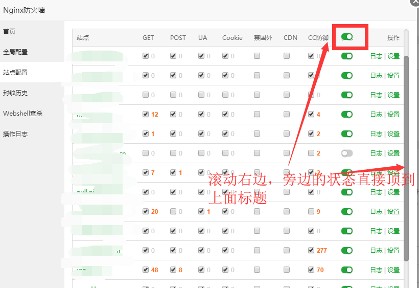 TIM截图20200206170404.png