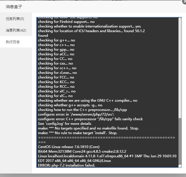 QQ截图20200206190131.png